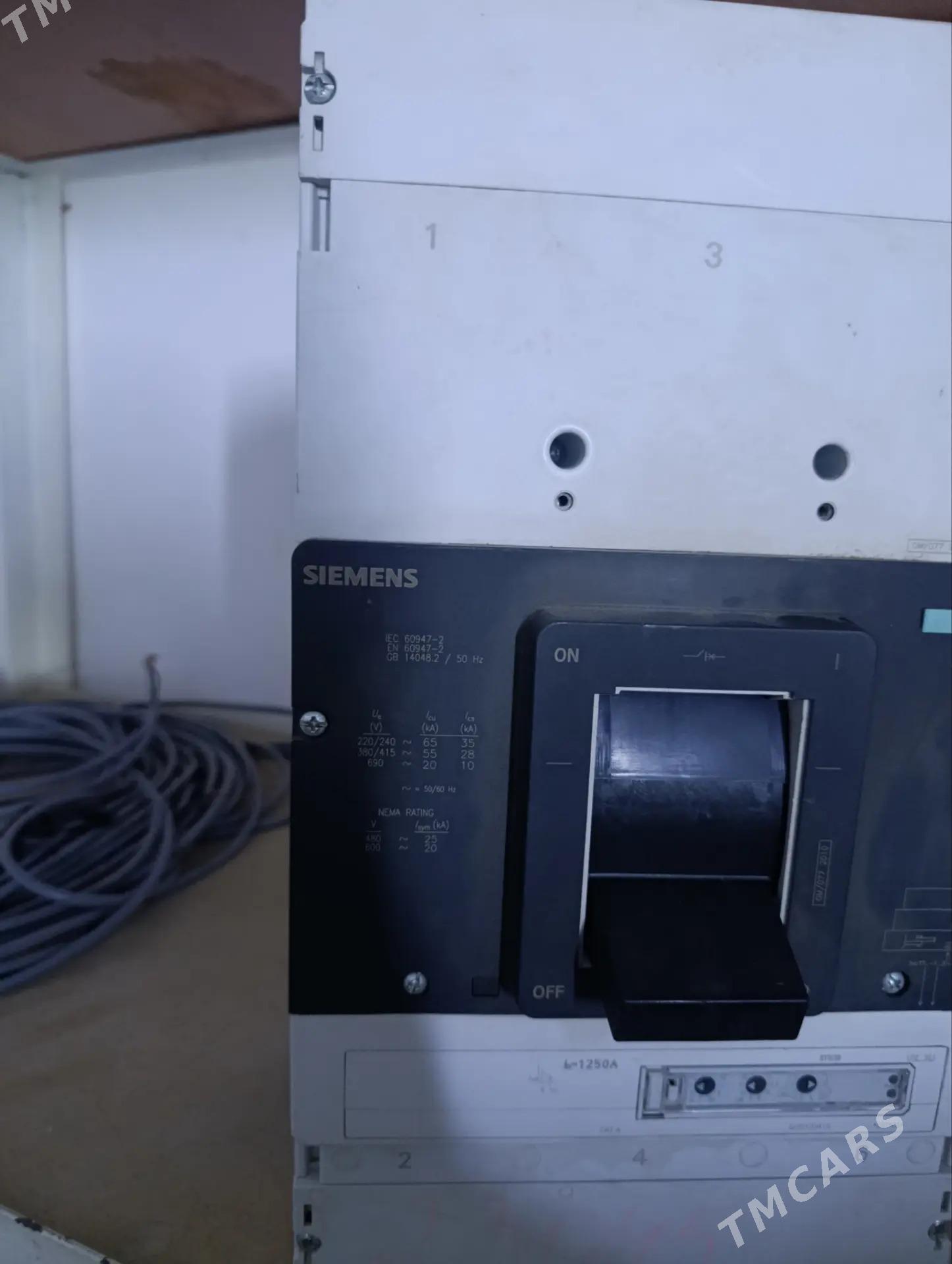 Автомат Siemens - Balkanabat - img 2