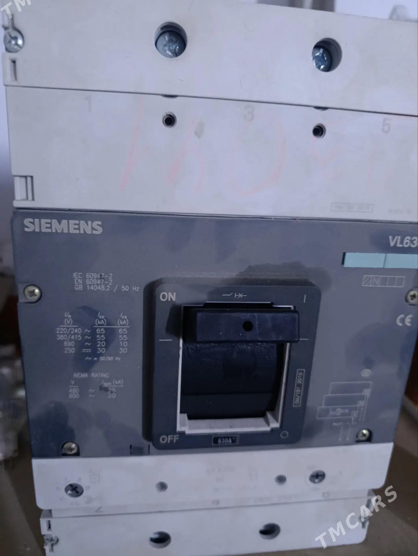 Автомат Siemens - Balkanabat - img 3