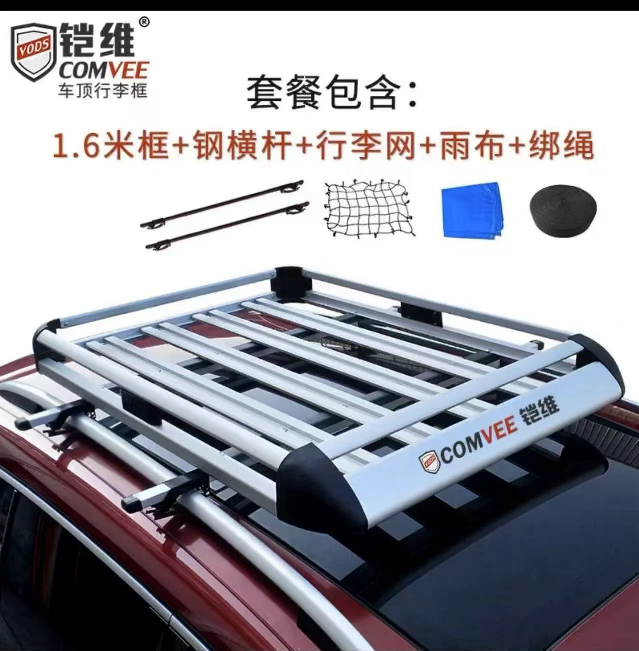 nawes 8 000 TMT - Туркменабат - img 4