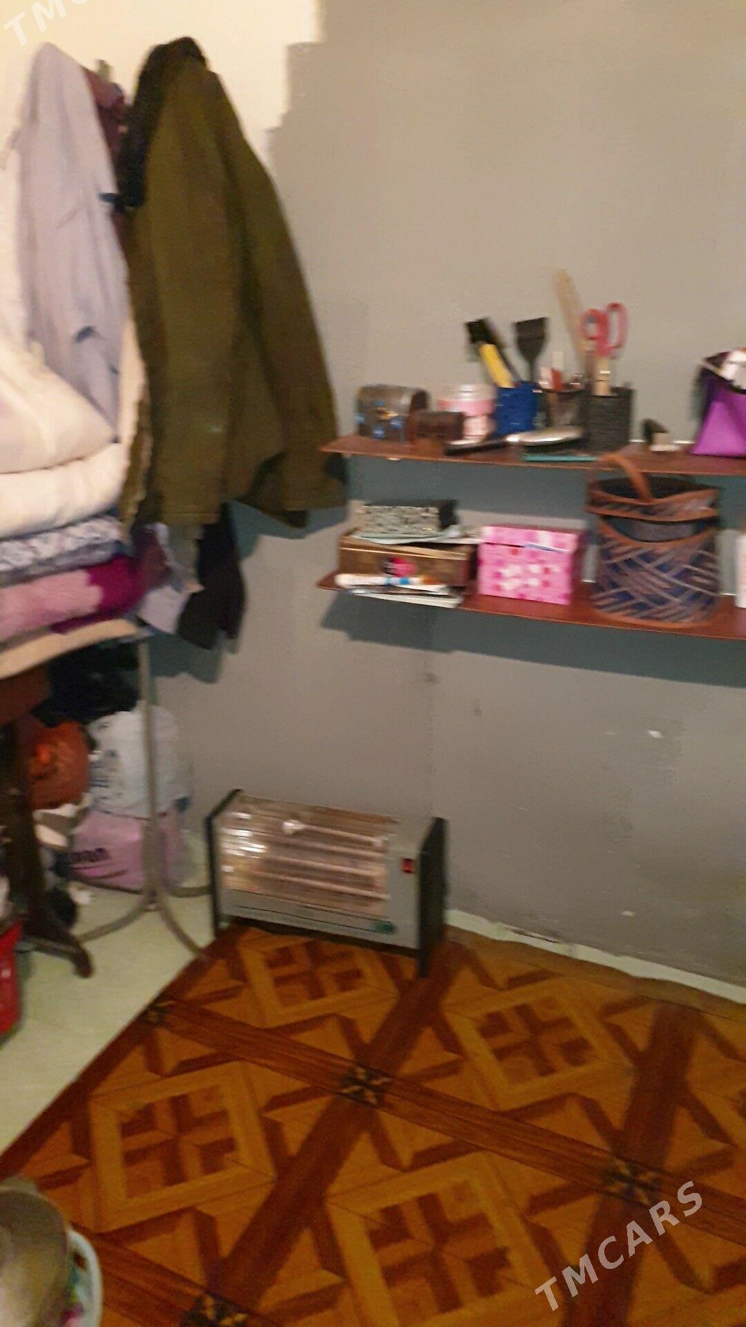 Gurtly - Gurtly - img 2