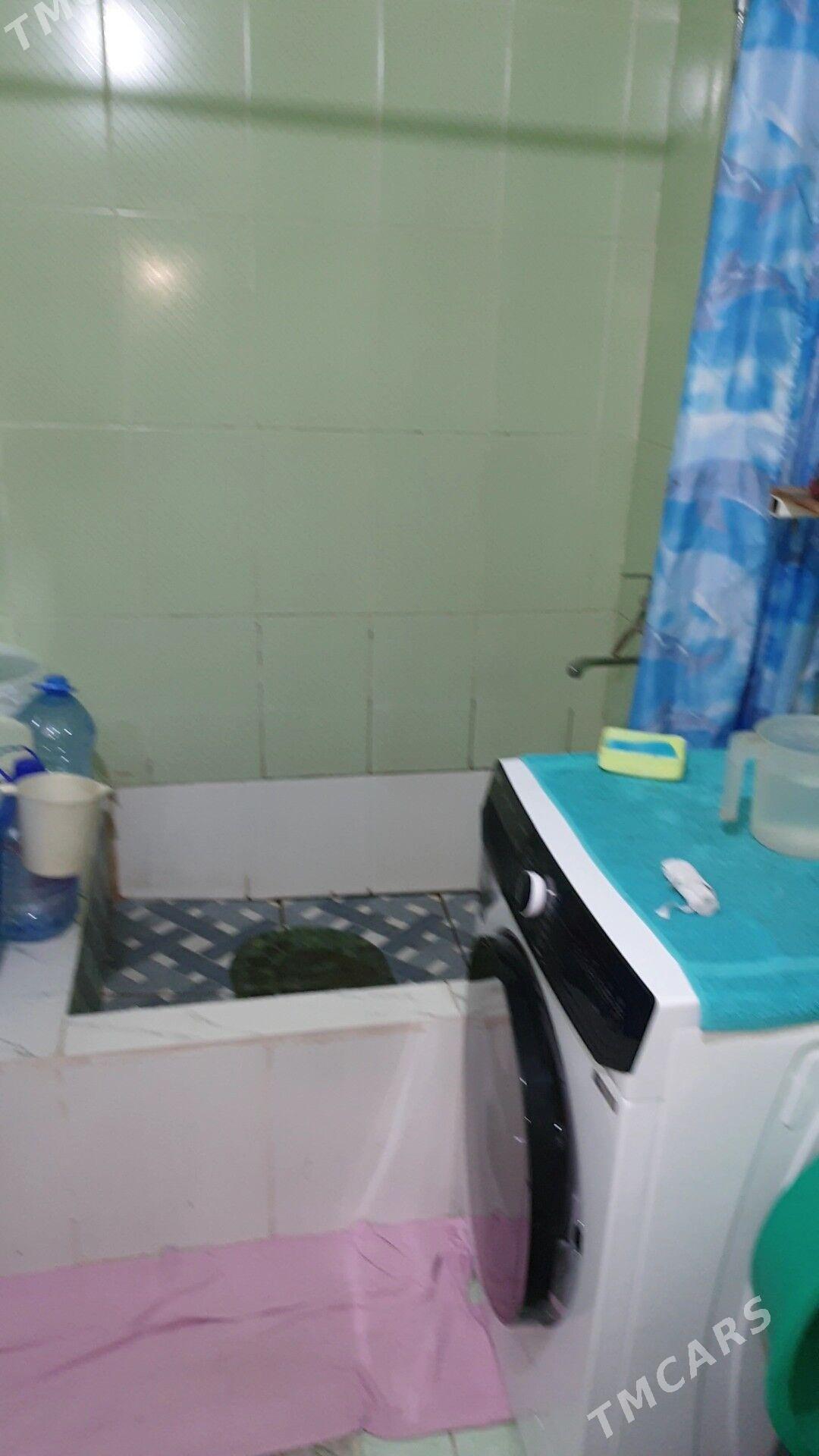 Gurtly - Gurtly - img 6