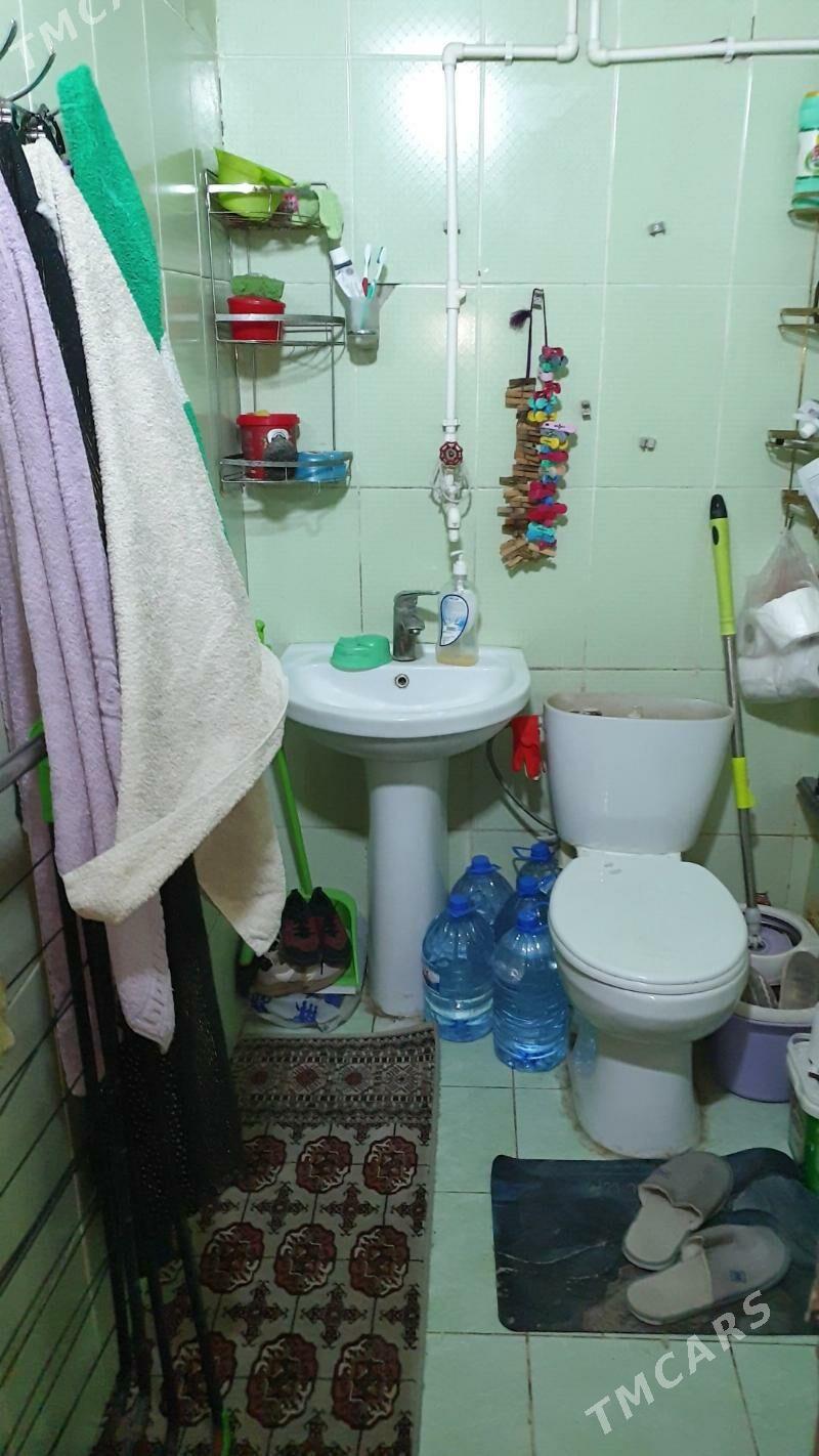 Gurtly - Gurtly - img 9