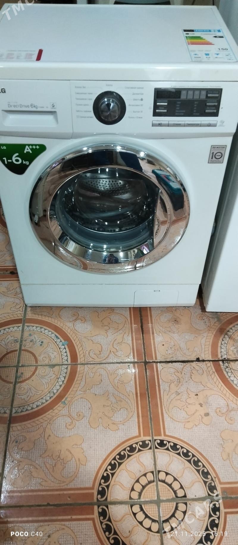 LG - Türkmenabat - img 2