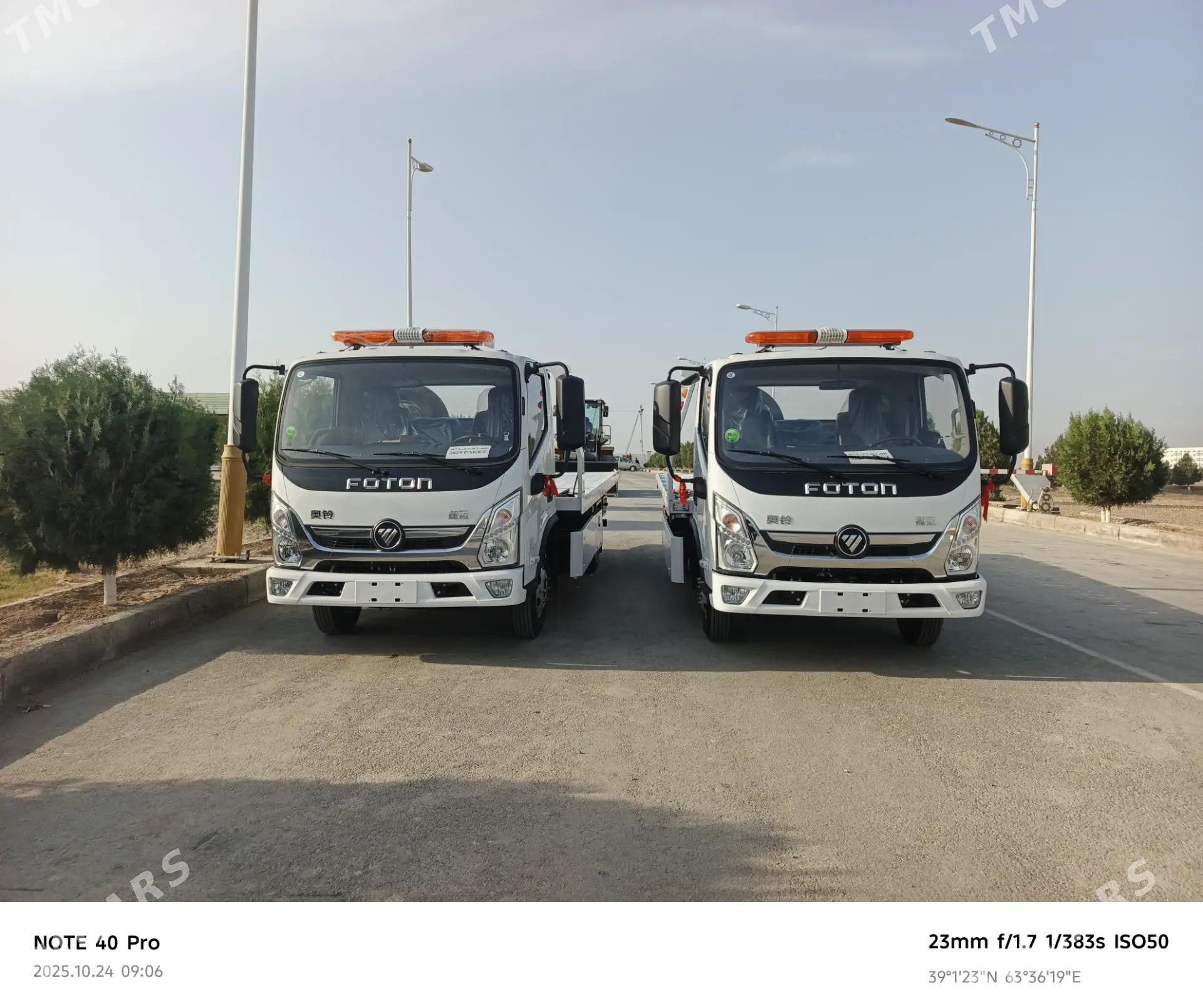 Mitsubishi Canter 2025 - 520 000 TMT - Türkmenabat - img 3