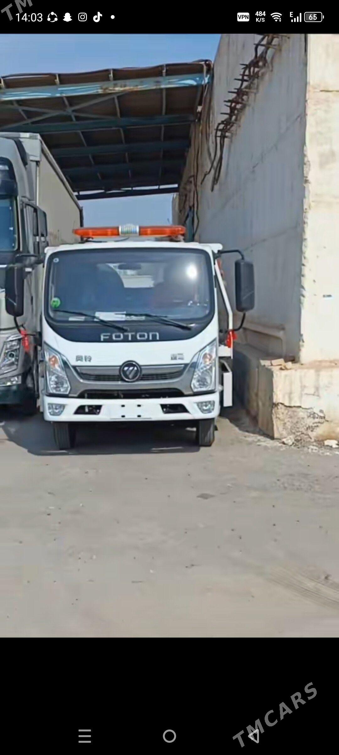 Mitsubishi Canter 2025 - 520 000 TMT - Türkmenabat - img 1