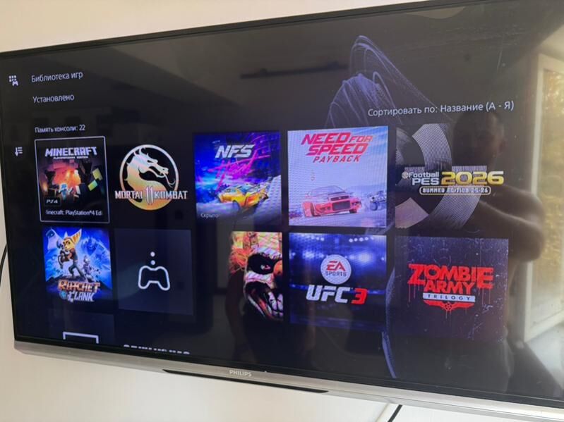 PLAYSTATION 5 VER6.0 - Ашхабад - img 3