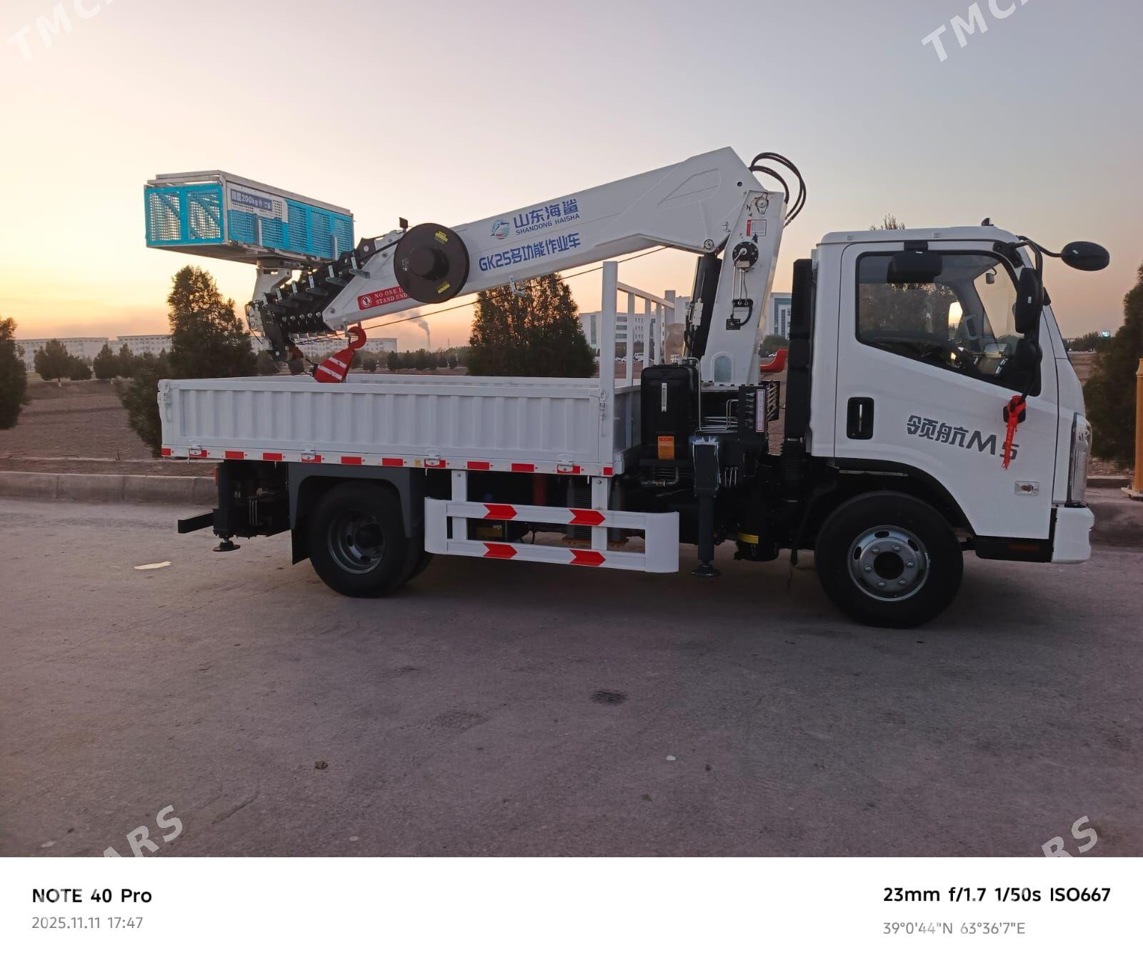 XCMG 25 2025 - 720 000 TMT - Türkmenabat - img 1