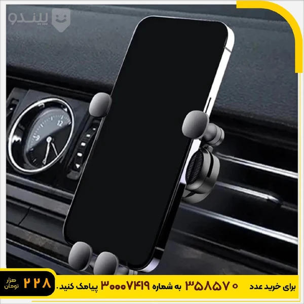 Телефон подставка .Podstawka 50 TMT - Туркменабат - img 4