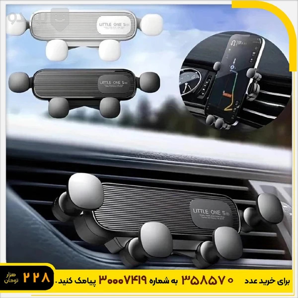 Телефон подставка .Podstawka 50 TMT - Туркменабат - img 2