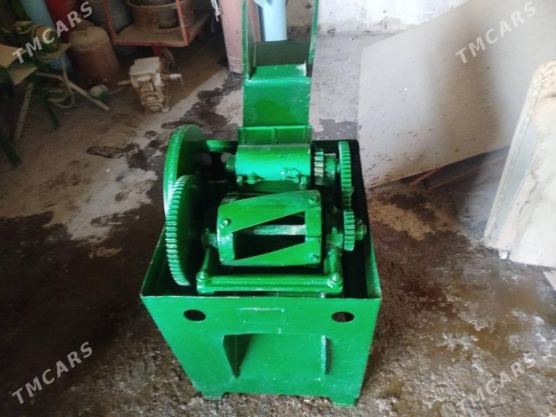 Ot uweyan masyn - Анев - img 2