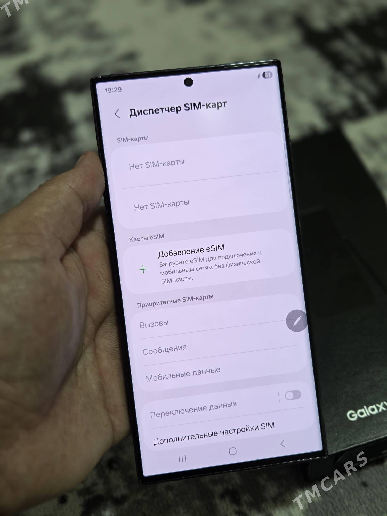 Samsung S23 Ultra 12/256 2Sim - Ашхабад - img 9