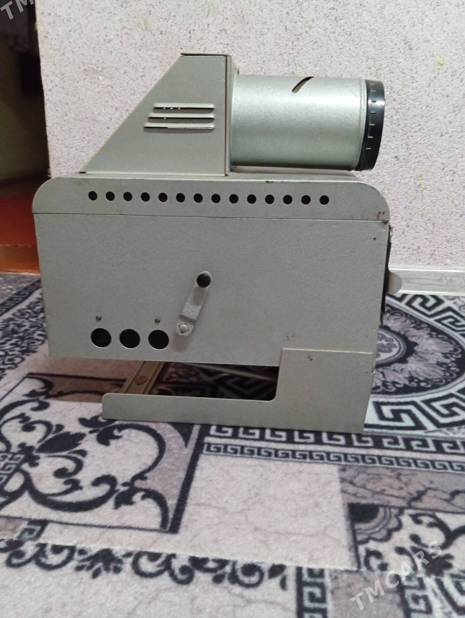 эпидоскоп для художников - Дашогуз - img 2