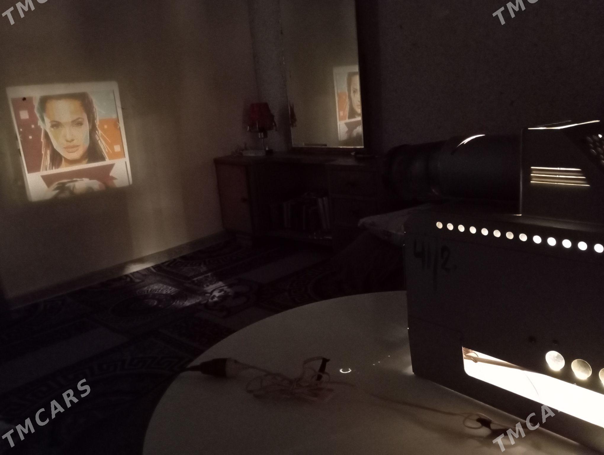 эпидоскоп для художников - Дашогуз - img 5