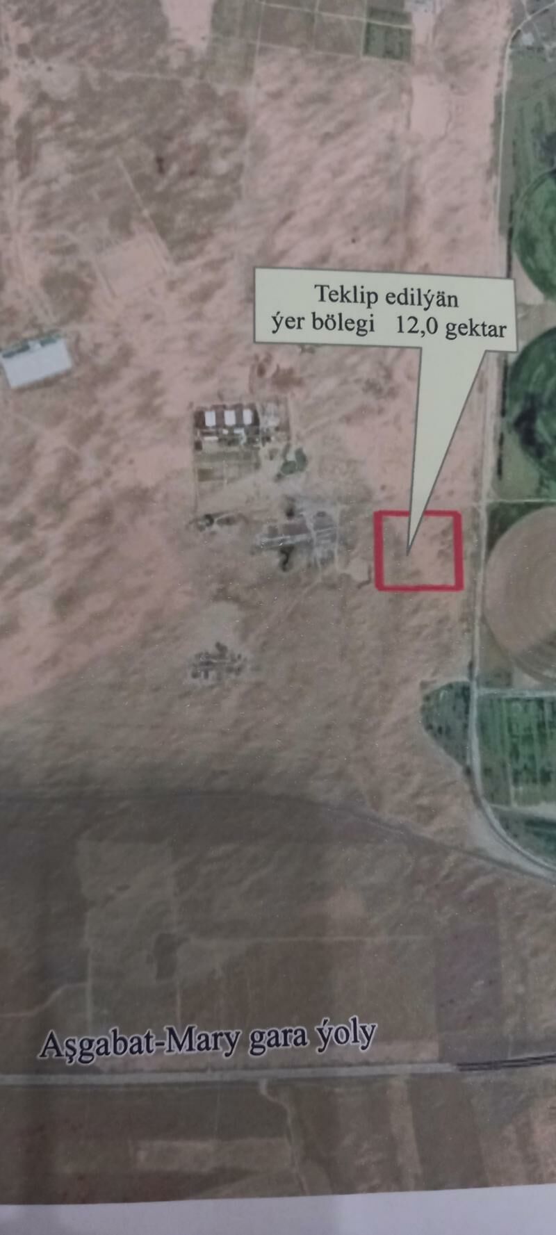 Önümçilik ýer - Aşgabat - img 2