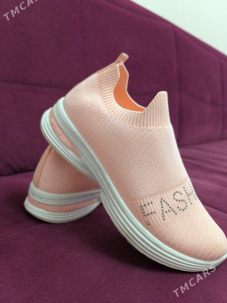 ковуш удобный - 11 mkr - img 1