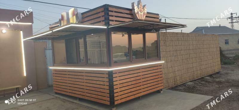 Agac Butga Taze gornush - Mary - img 2