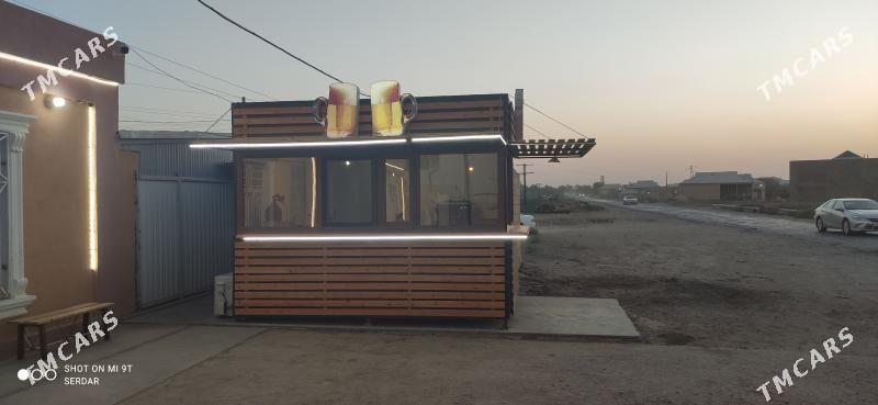 Agac Butga Taze gornush - Mary - img 3