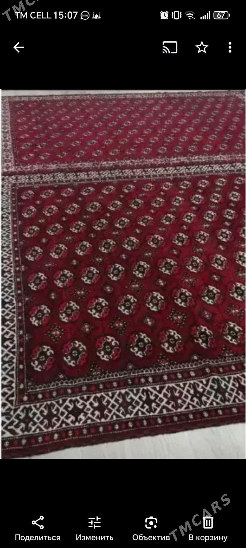 El halylar - Дашогуз - img 2