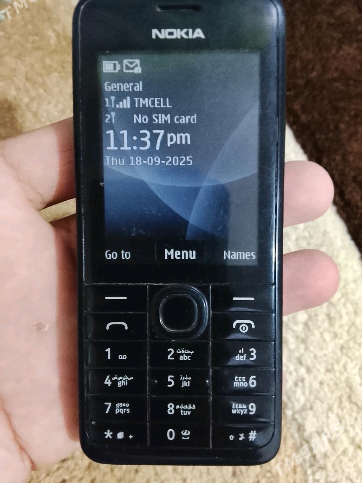 Telefon 301 - Mary - img 2