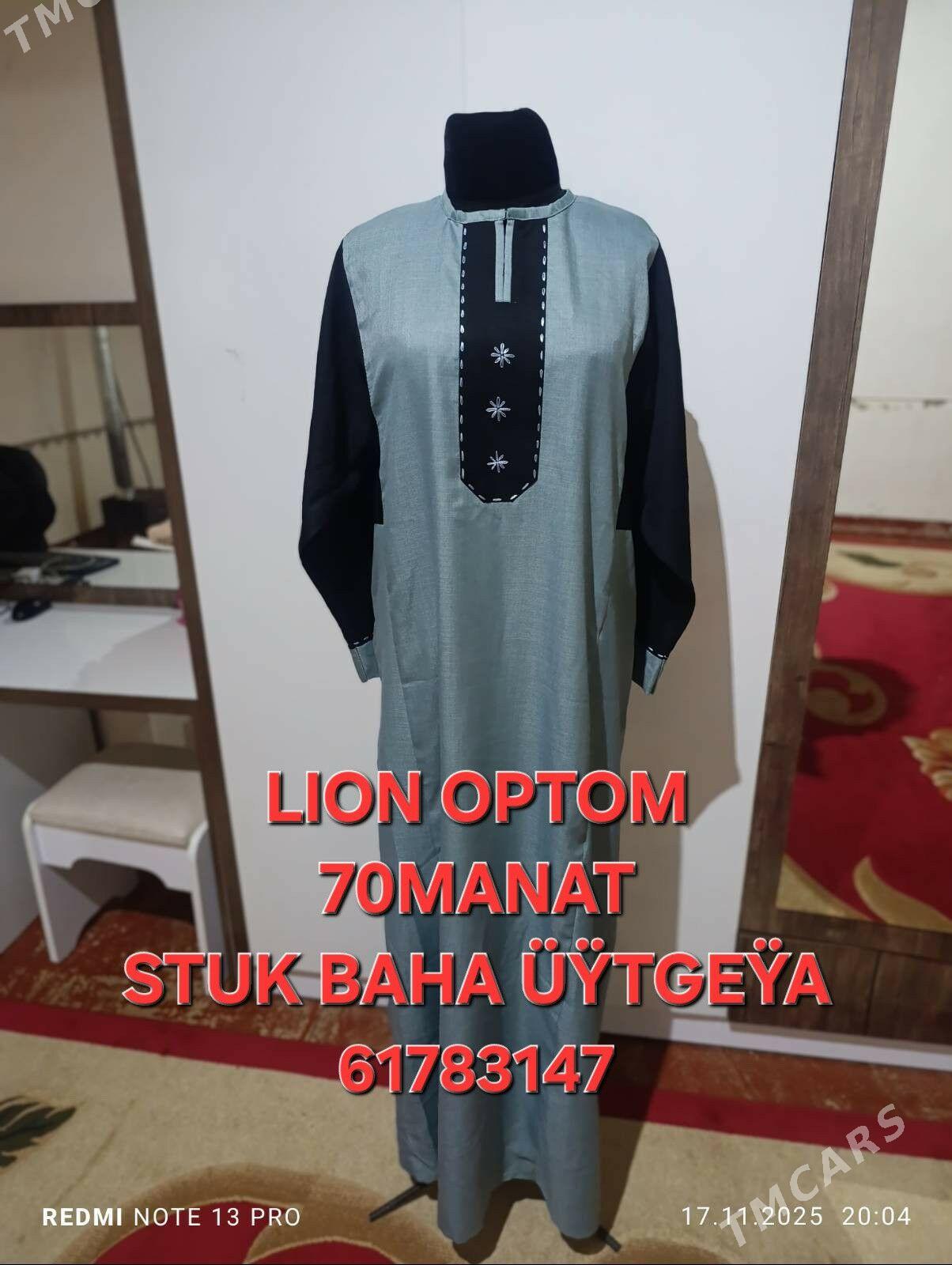 tayyn koýnek - Mary - img 2