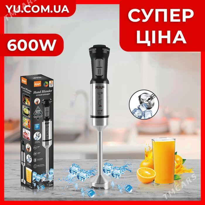 RUÇNOŸ BLENDERLAR BETLER GOWSY - Ашхабад - img 1