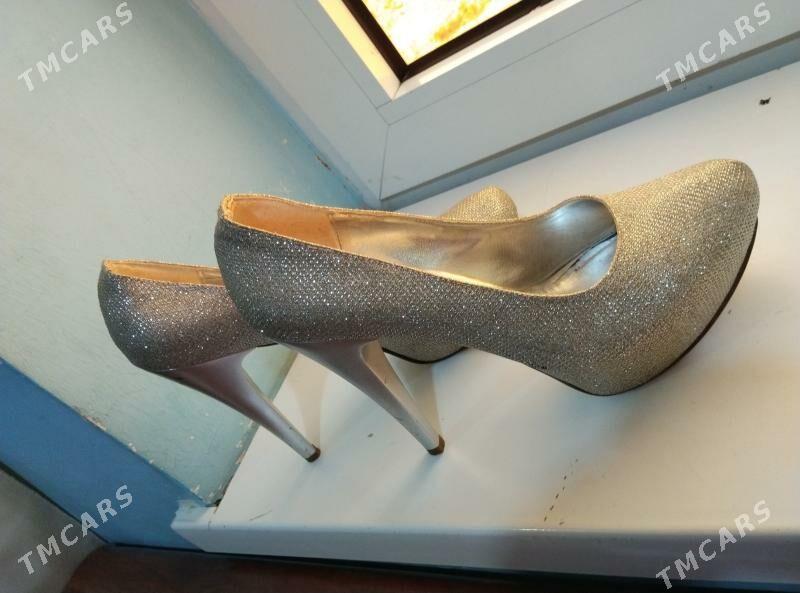 Köwüş - Baýramaly - img 1