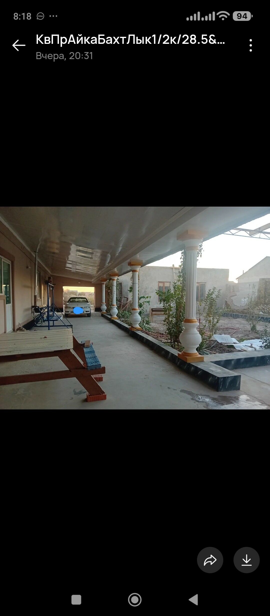 Дом - Türkmenabat - img 10