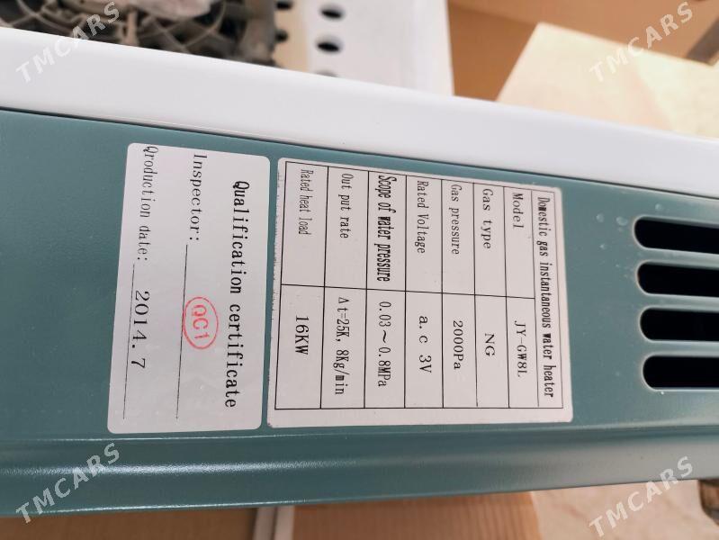 Газ калонка Автомат - Ким район - img 3