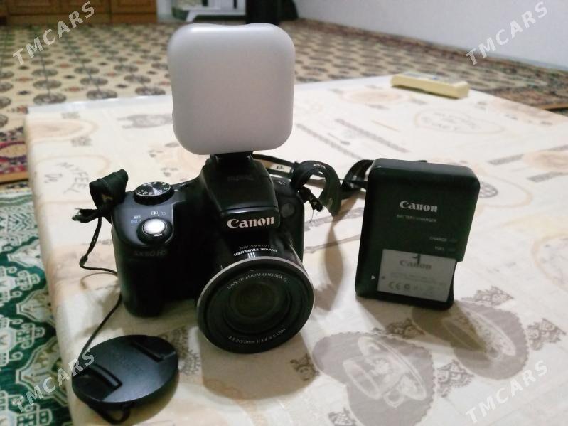 Canon - Baýramaly - img 1