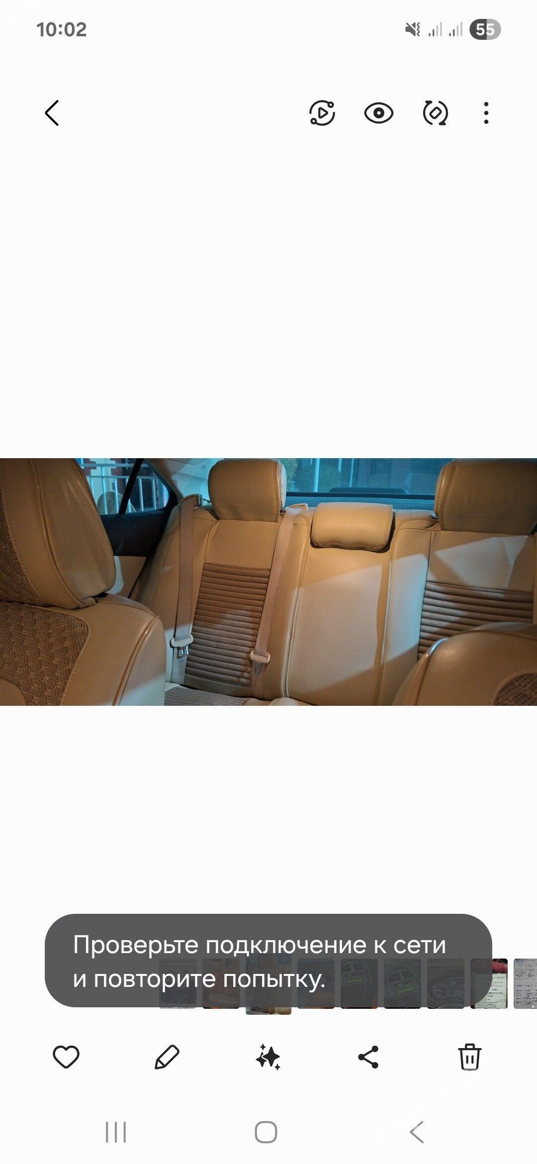 Lexus ES 350 2010 - 280 000 TMT - Ашхабад - img 3