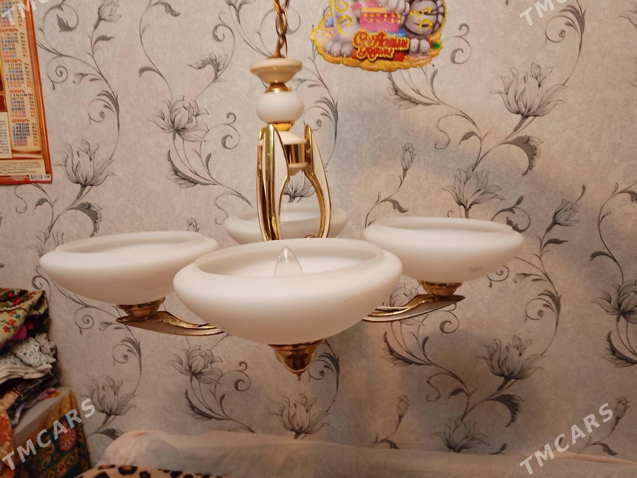 Люстра - Мары - img 3