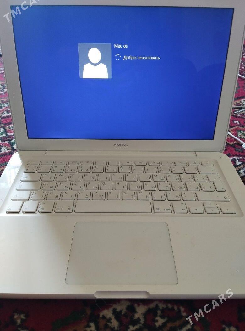 Computer - Görogly (Tagta) - img 3