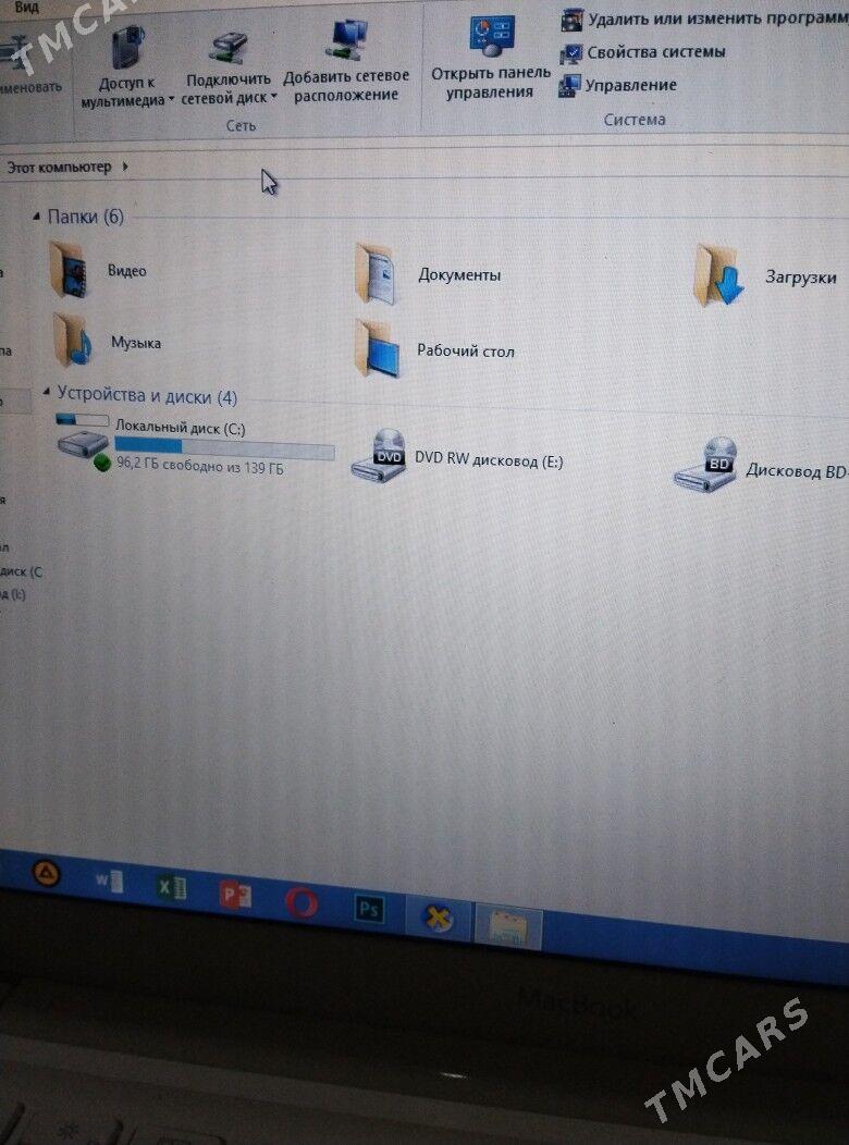 Computer - Görogly (Tagta) - img 4