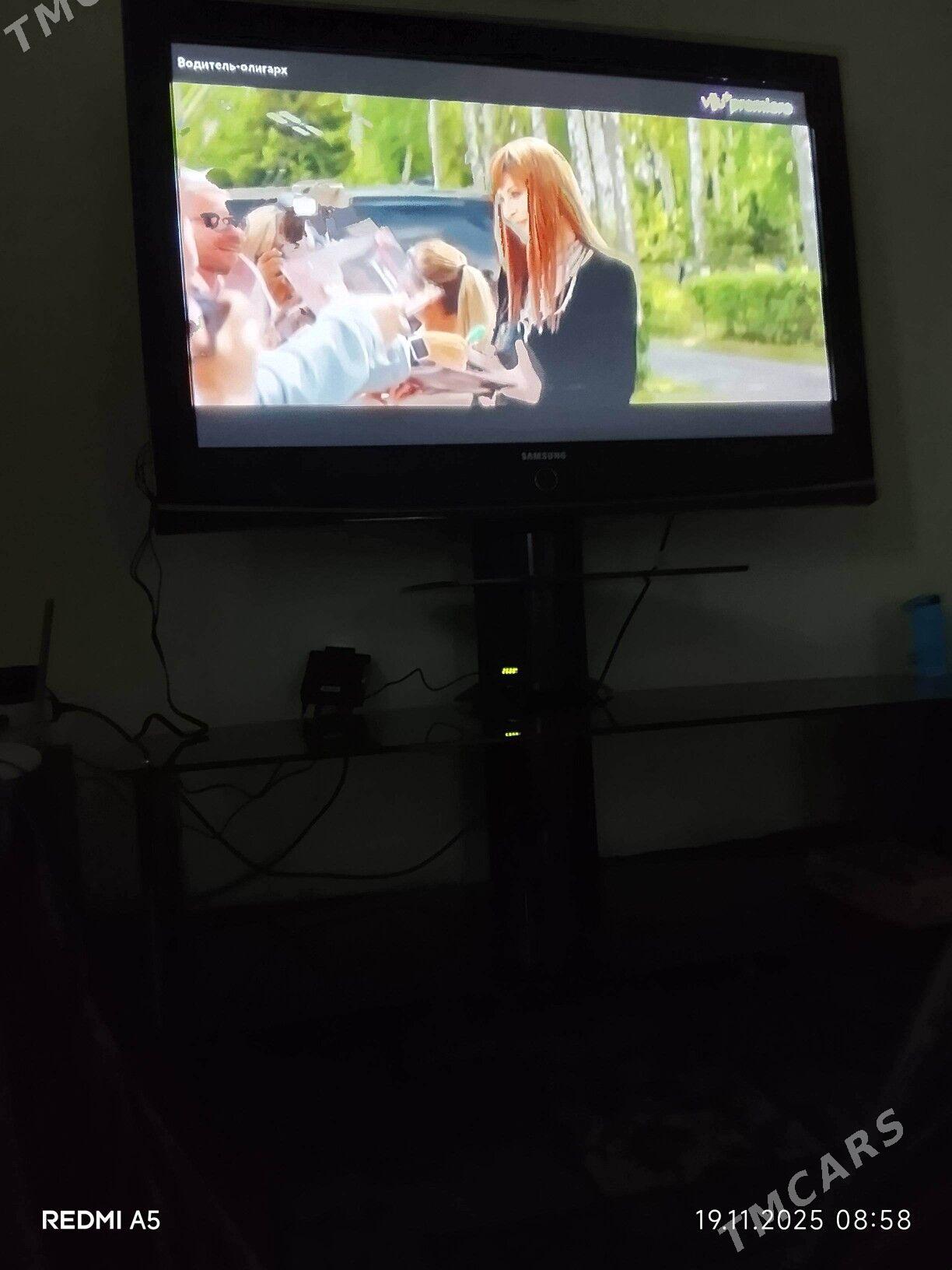 Samsung - Daşoguz - img 1