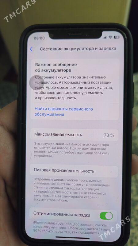 iphone 11 pro - Balkanabat - img 7