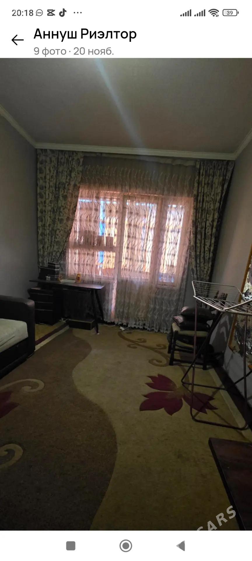 2 ком Досааф 64 кв² - Aşgabat - img 6