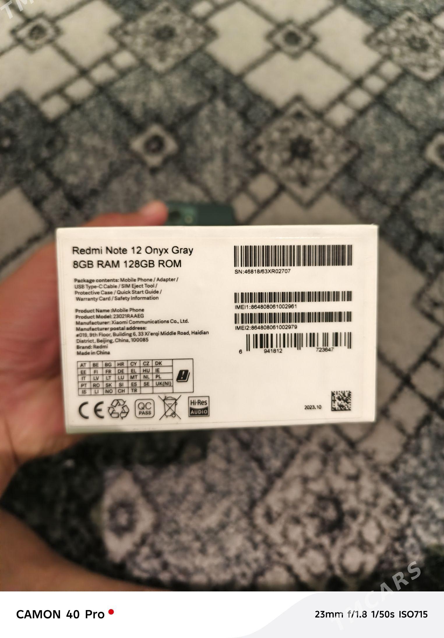 redmi note 12 - Howdan "A" - img 4