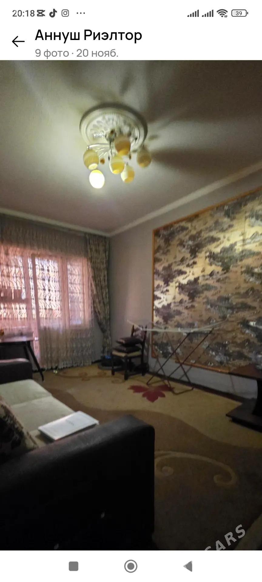 2 ком Досааф 64 кв² - Aşgabat - img 1