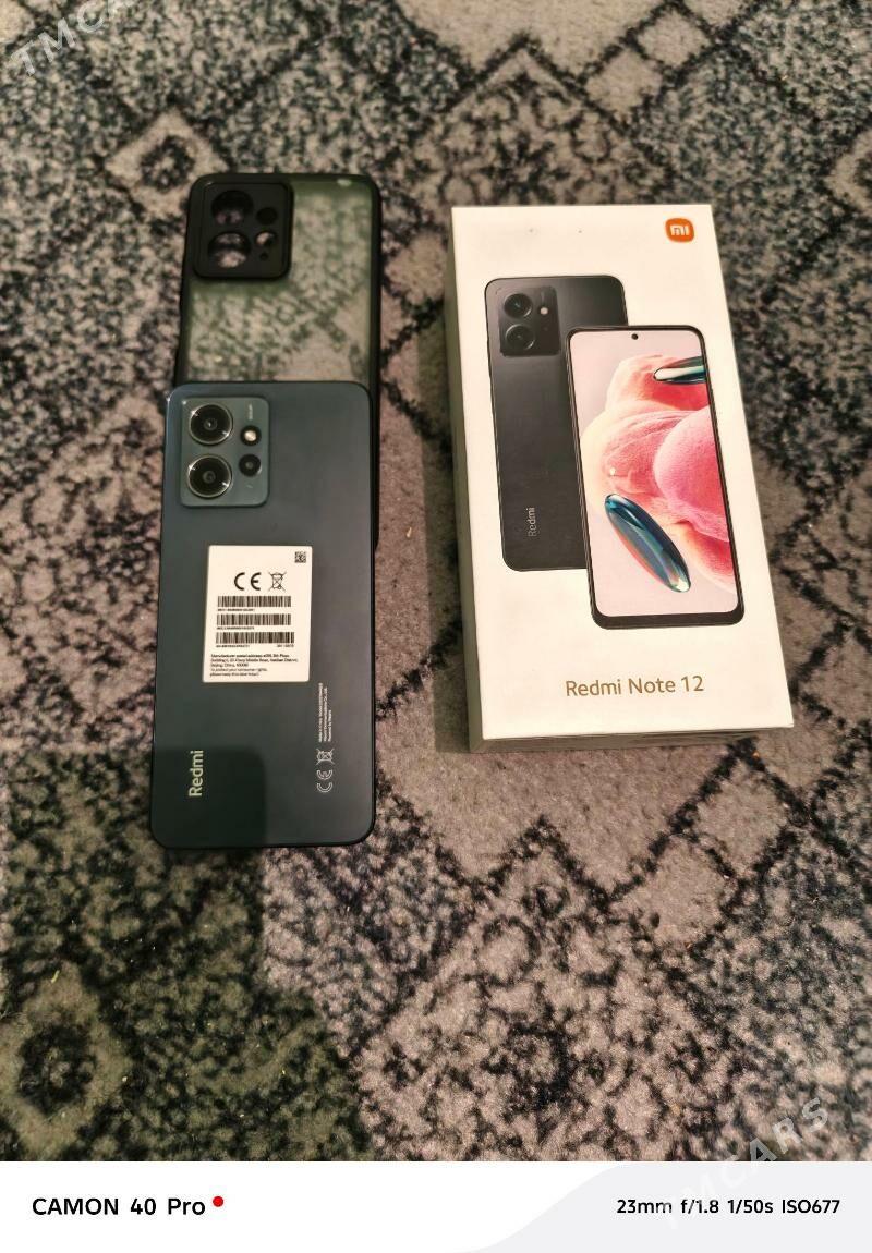 redmi note 12 - Howdan "A" - img 3