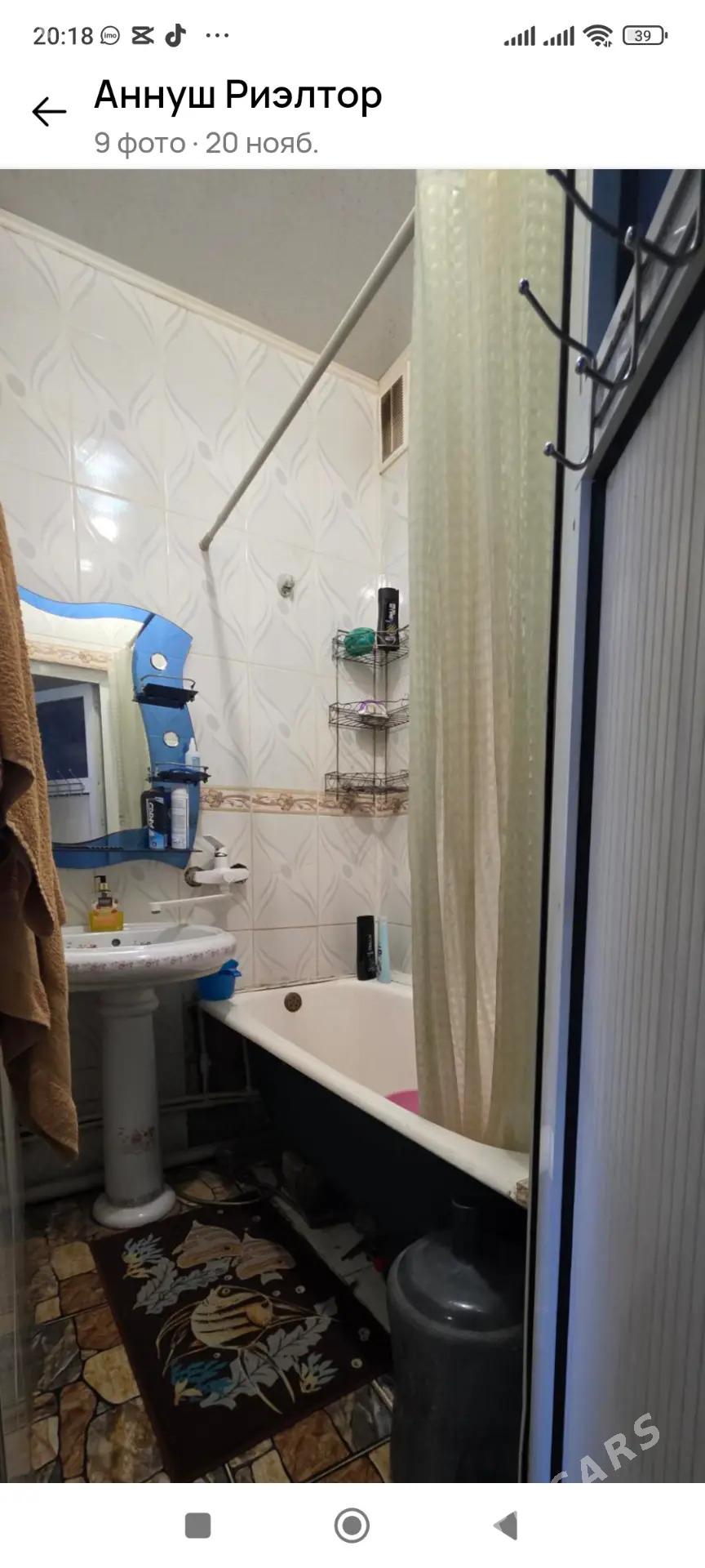 2 ком Досааф 64 кв² - Aşgabat - img 8