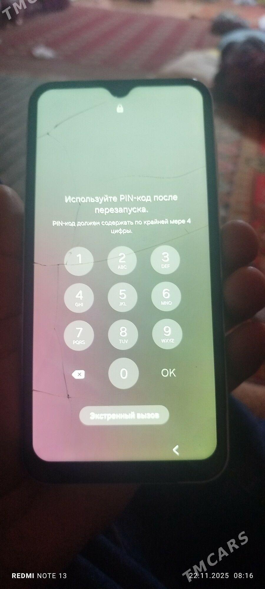 A 15 - Дашогуз - img 2