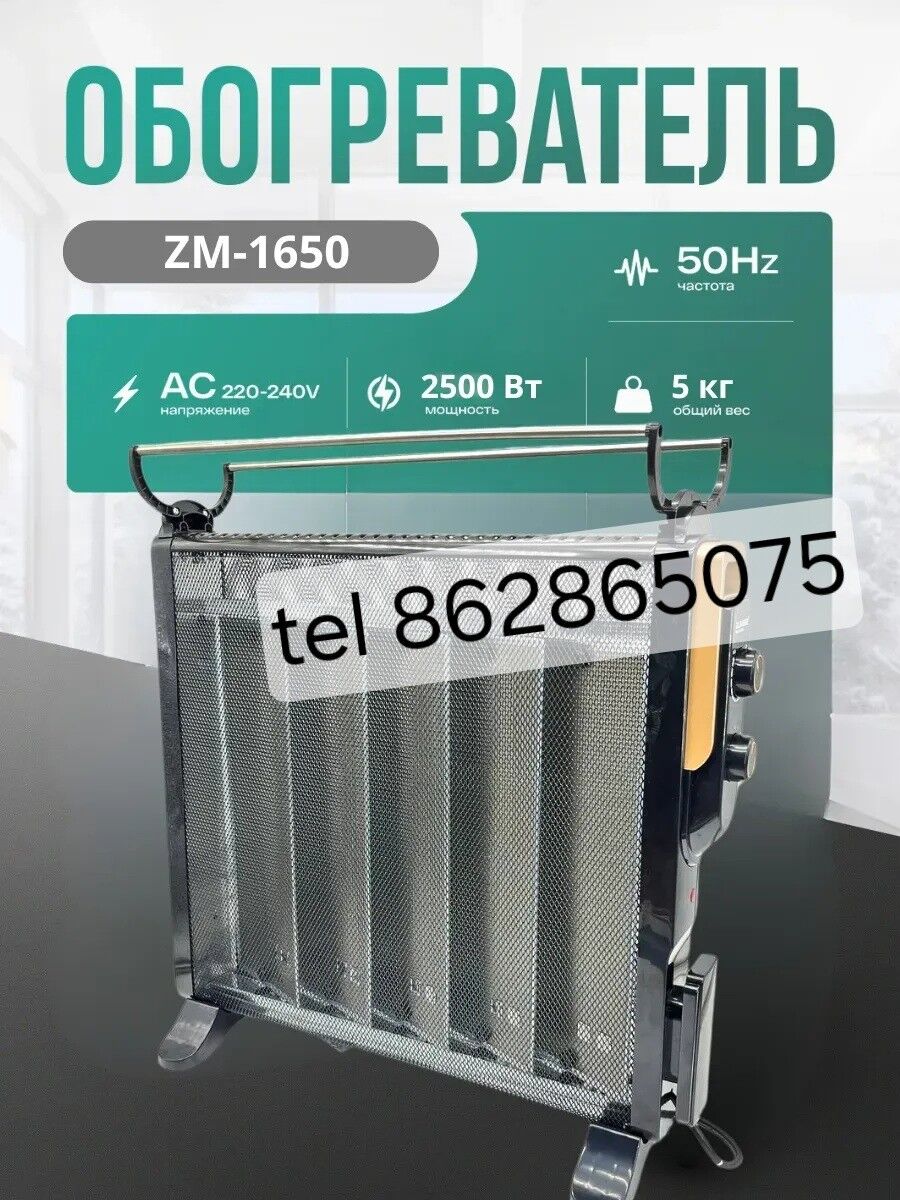 skayway pisosny  peçler - Улица Ататурка - img 3