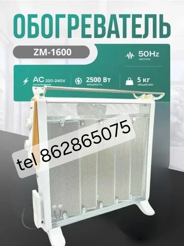 skayway pisosny  peçler - Улица Ататурка - img 5