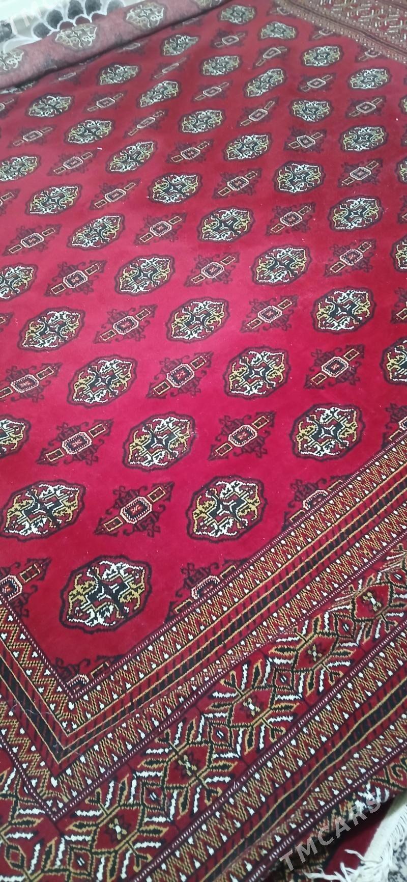 ковёр - Туркменбаши - img 2