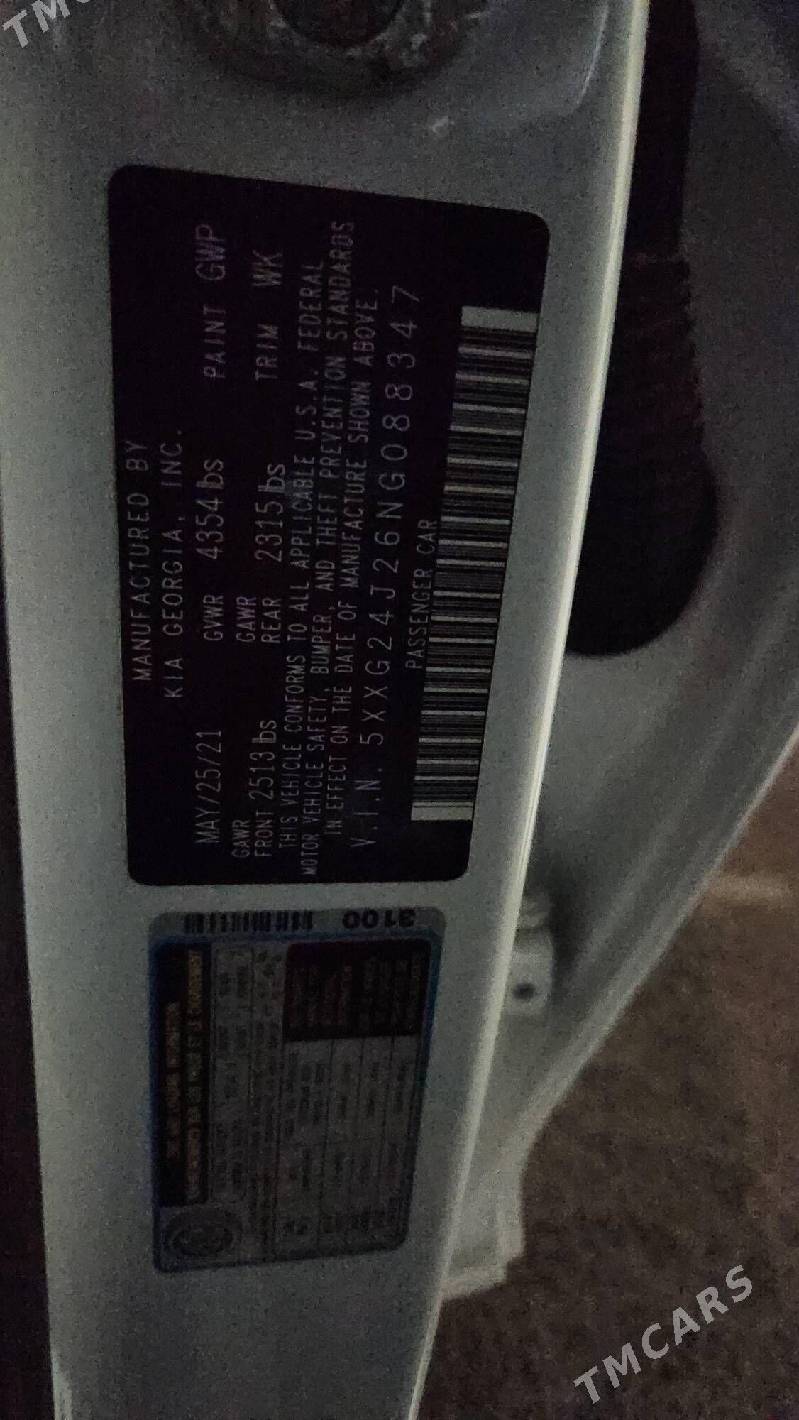 Kia K5 2022 - 280 000 TMT - Bedew - img 3