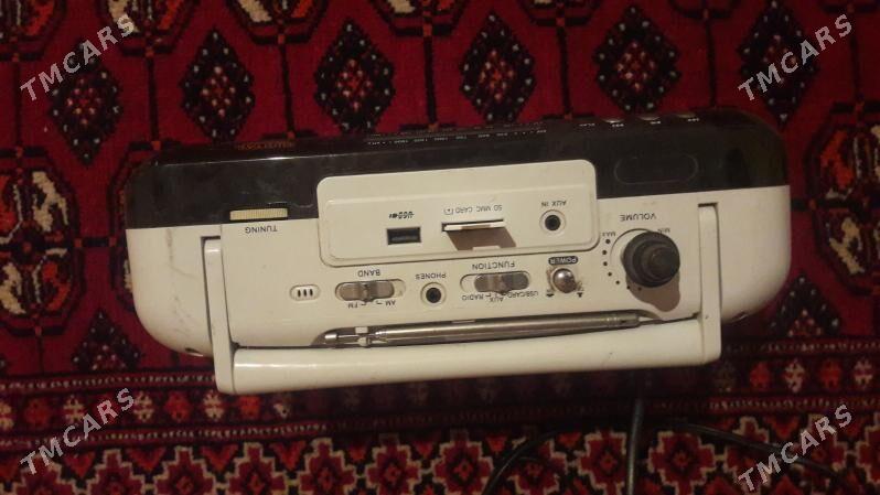 магнитафон - Губадаг - img 2