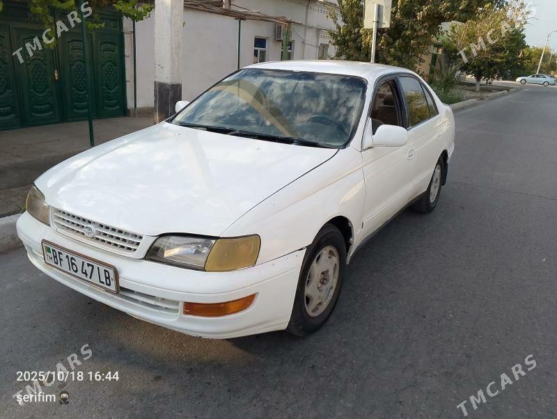 Toyota Corona 1995 - 50 000 TMT - Туркменабат - img 2
