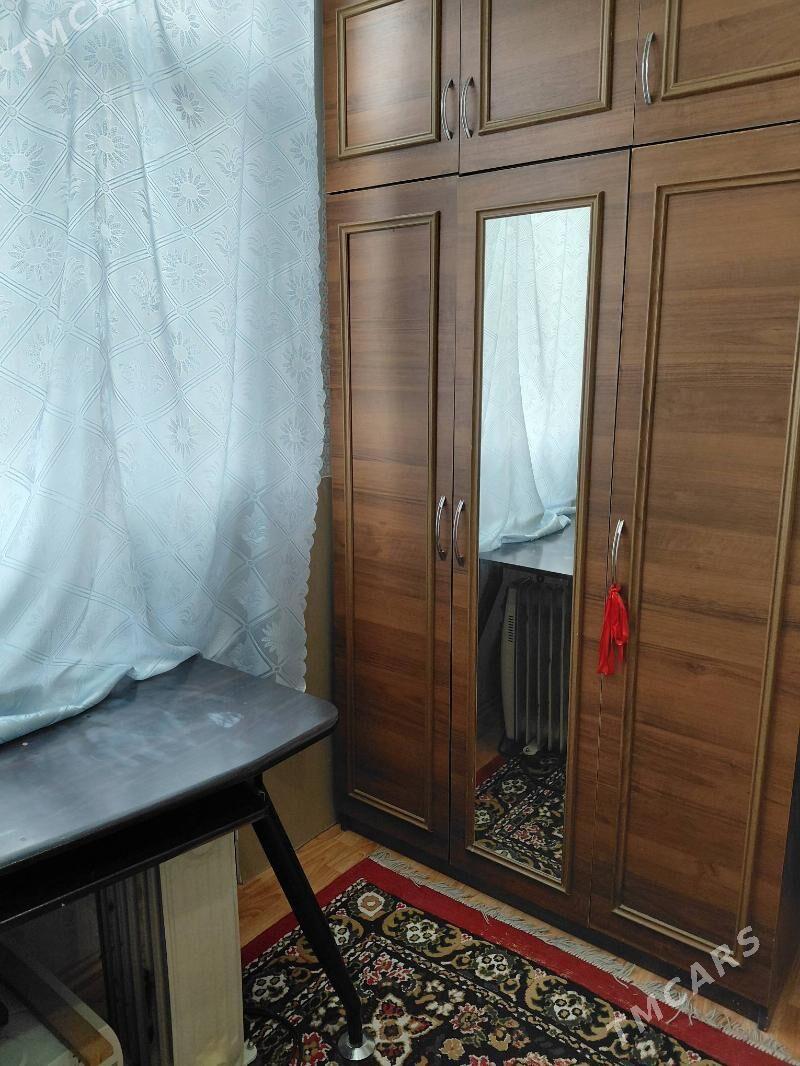 комната - Dosaaf - img 2