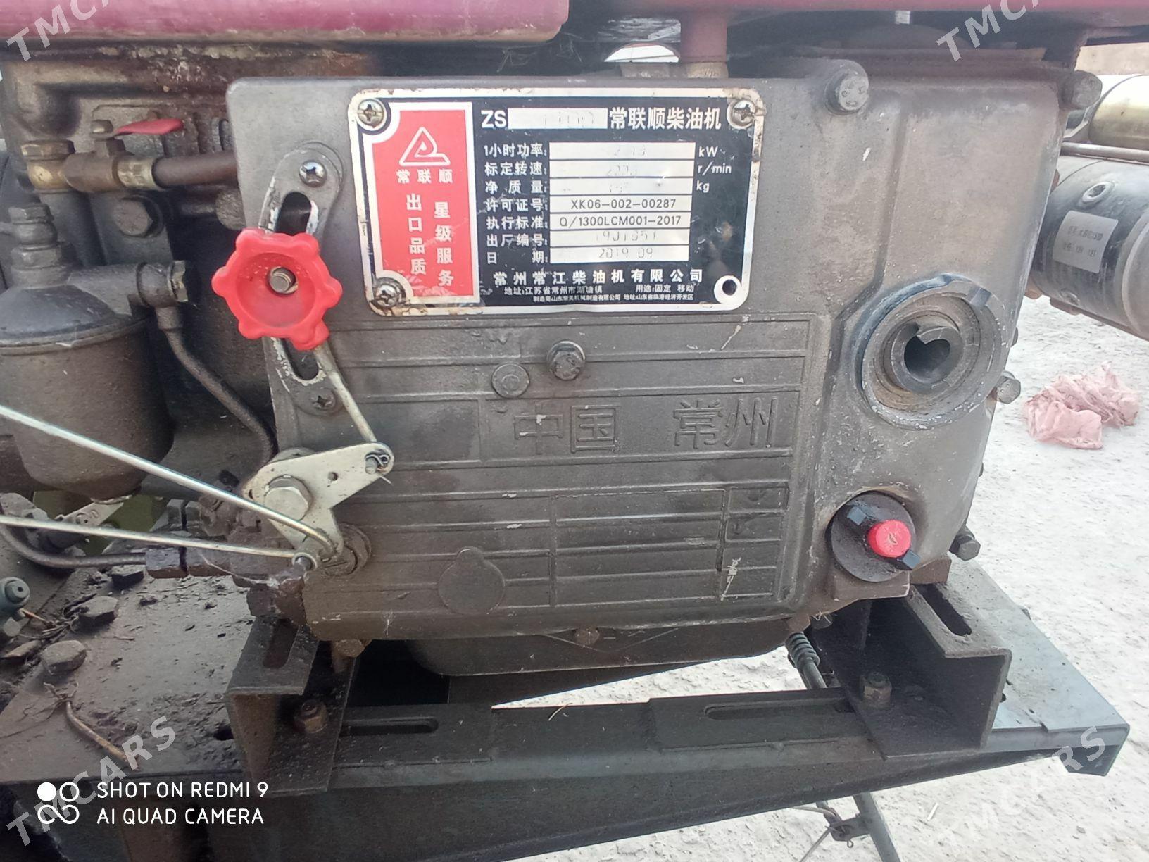 Mini traktor - Гороглы (Тагта) - img 2