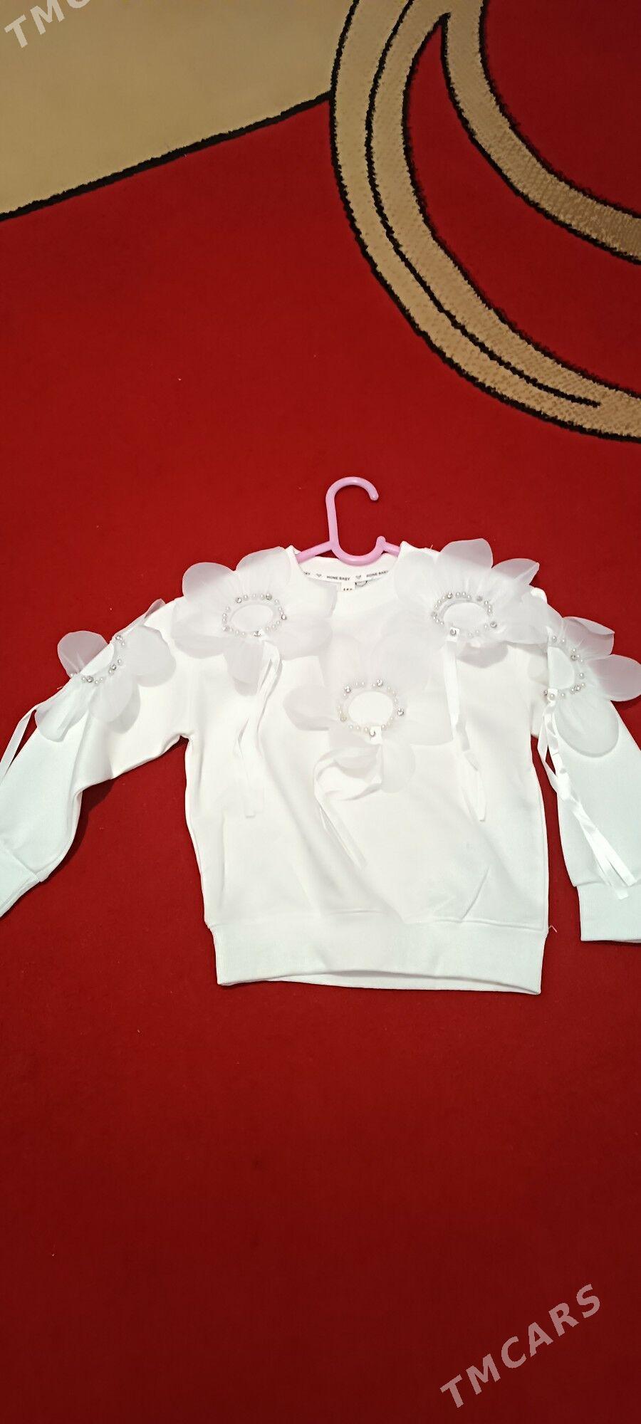 Kofta  - Дашогуз - img 2